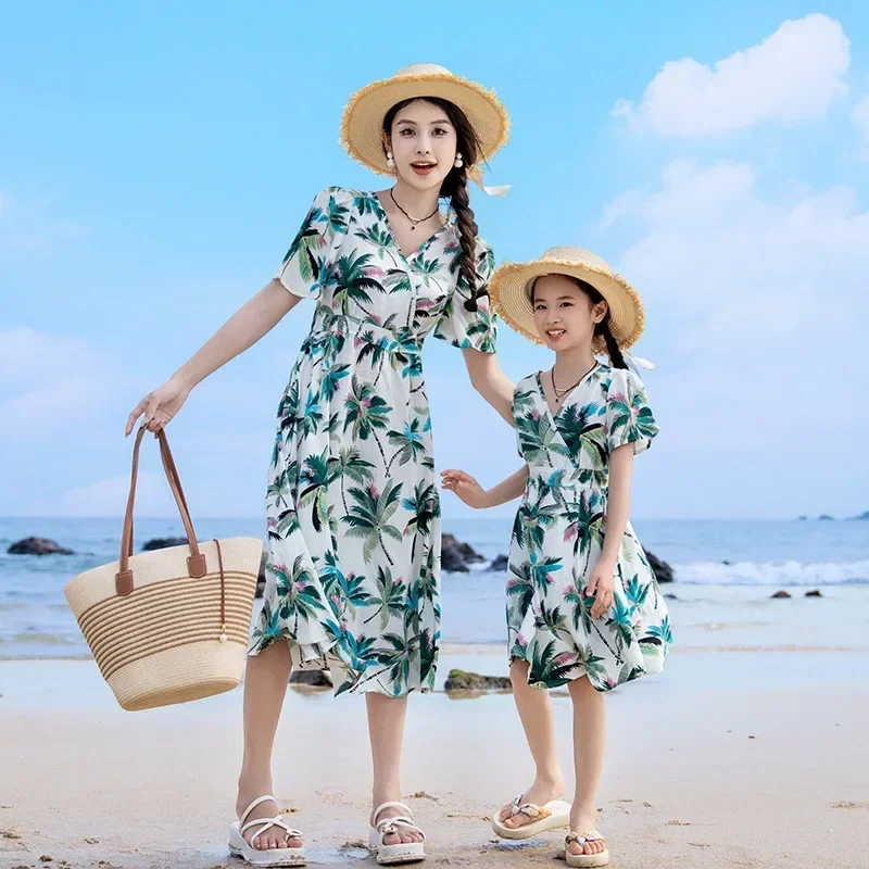 Urlaub Paar Look Eltern-Kind-K – Plant Parental Bewertung und Preis