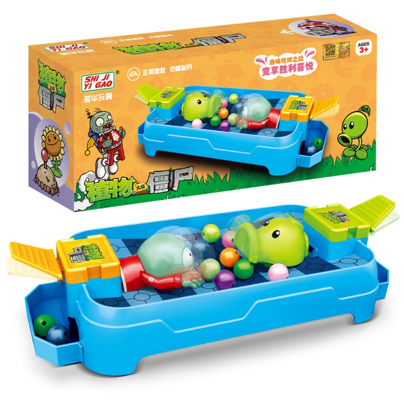 Plants Vs. Zombies Frosch-Esse – Plant Parental Bewertung und Preis
